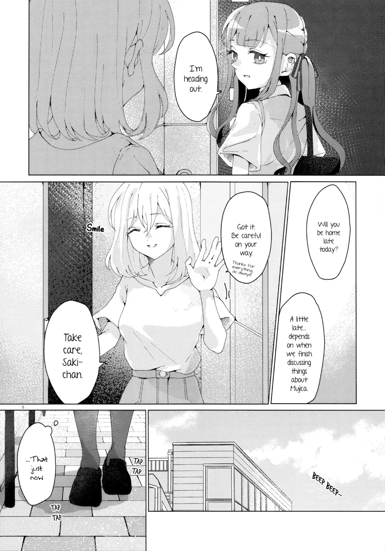 Hentai Manga Comic-Blessed are those who mourn-Read-4